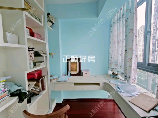书房
