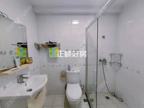 卫生间