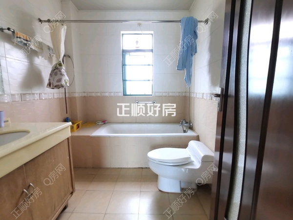 卫生间