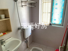 卫生间