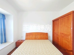 主卧