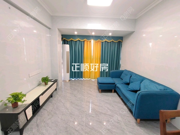 VR看房