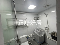 卫生间
