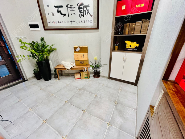 客厅