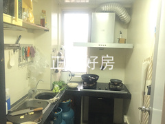 厨房
