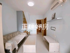 客厅