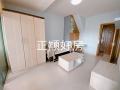 客厅
