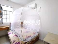 次卧