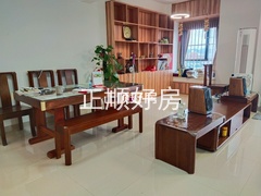 客厅