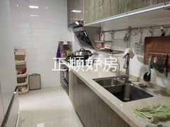 厨房