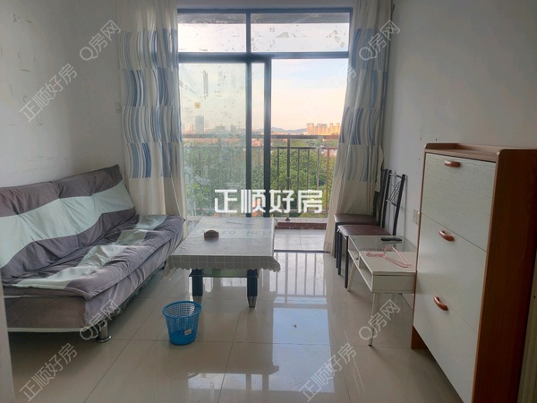 VR看房