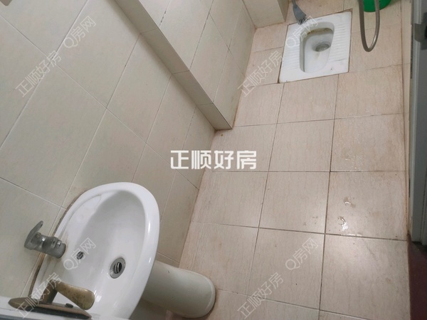 卫生间