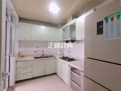 厨房