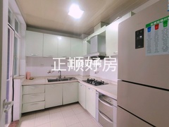 厨房