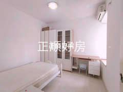 次卧