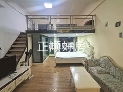 客厅