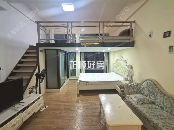 VR看房