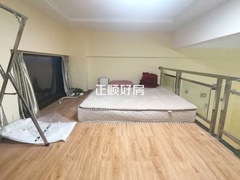 客厅