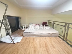 客厅