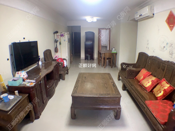 VR看房