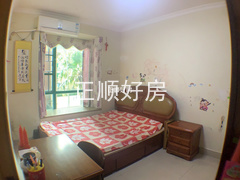 客厅