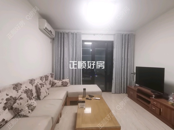 VR看房