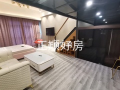 客厅