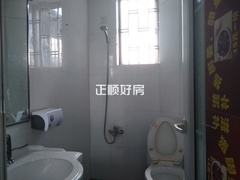 卫生间