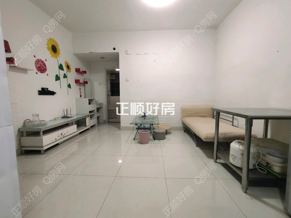 VR看房
