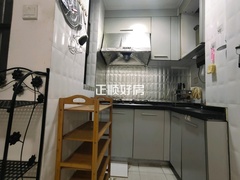 厨房