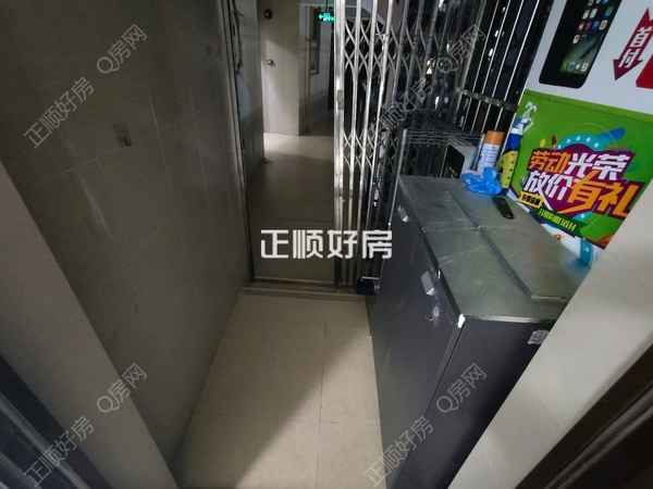大门