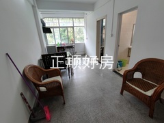 客厅