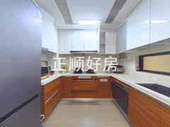 厨房