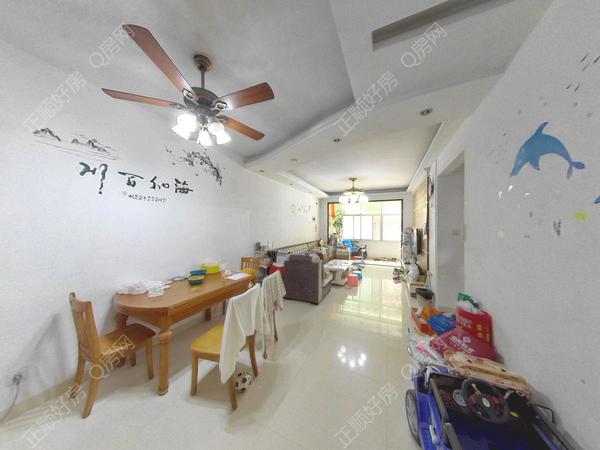 VR看房