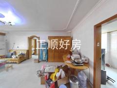 餐厅