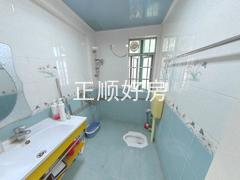卫生间