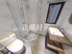 卫生间
