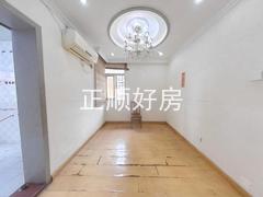 餐厅