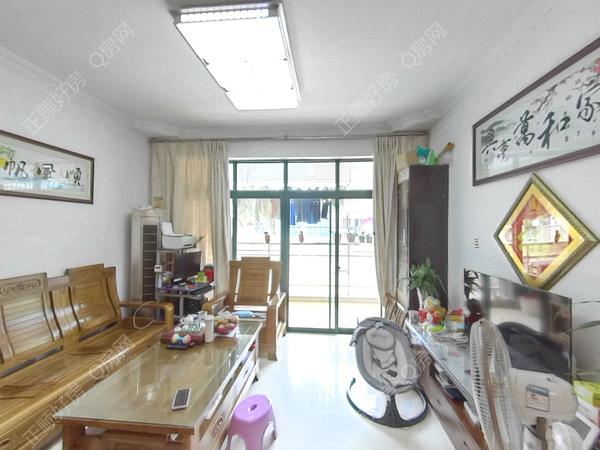 VR看房