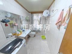 卫生间
