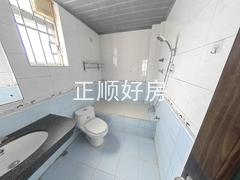 卫生间