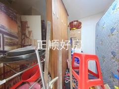 储物间