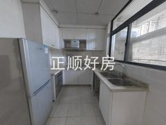 厨房