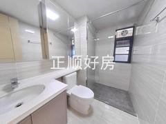 卫生间