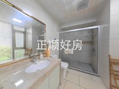 卫生间