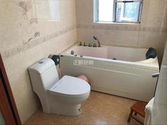 s047BCC57F5544E9DB65D9EB0F27424B5.jpg