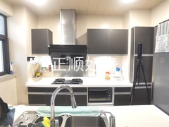 厨房