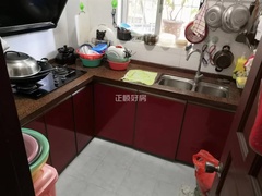 厨房1