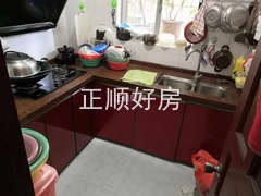 厨房1