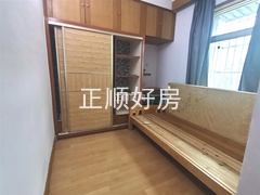 s117535FFE424415DAC402AF27970E891.jpg
